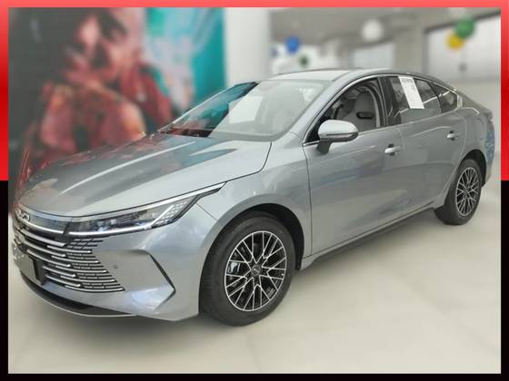 BYD KING 1.5 DM-I PHEV GS AUTOMÁTICO BYD KING 1.5 DM-I PHEV GS AUTOMÁTICO